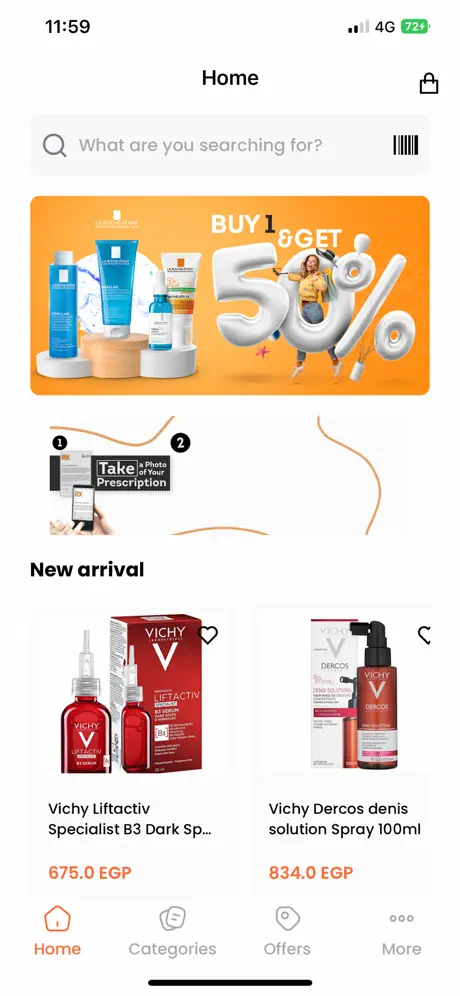 💊 iPharmacy Screenshot 1